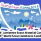 Jambore Pramuka Dunia Korea Selatan