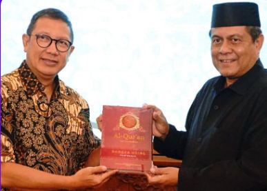 Penasihat Ngariksa, Lukman Hakim Saifuddin