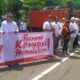 Aliansi Aktivis Anti Korupsi