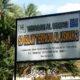 Foto papan nama sekolah SD Al Uzwa 2 Banyuwangi