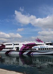 Kapal Cepat Banyuwangi–Denpasar Resmi Beroperasi