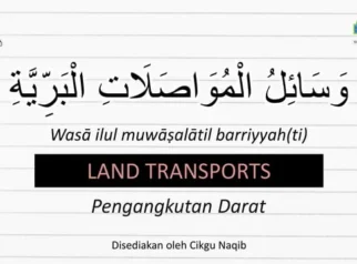 Panduan transportasi darat ke G-Land saat musim hujan