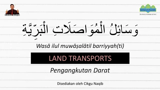 Panduan transportasi darat ke G-Land saat musim hujan