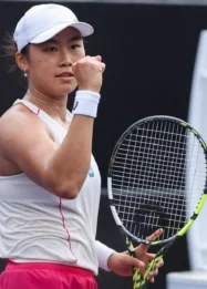 Janice Tjen Cedera Pergelangan Kaki, Absen di WTA Open de Rouen