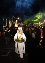 Sejarah dan Makna Tradisi Selamatan Banyuwangi