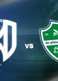 Al Ahli vs Al Okhdood boosts morale ahead of Al Fateh clash