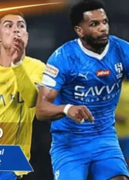 Al-Nassr vs Al-Hilal: Pemain Berbakat dan Strategi yang Membuat Perbedaan