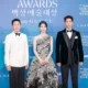 Baeksang Awards 2026 Gelar Puncak Penghargaan Film dan Drama Korea