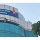 Bank India Kenaikan EMI, Sementara EMIS Diakuisisi Private Equity AS