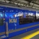 Kereta Compartment Suite KAI