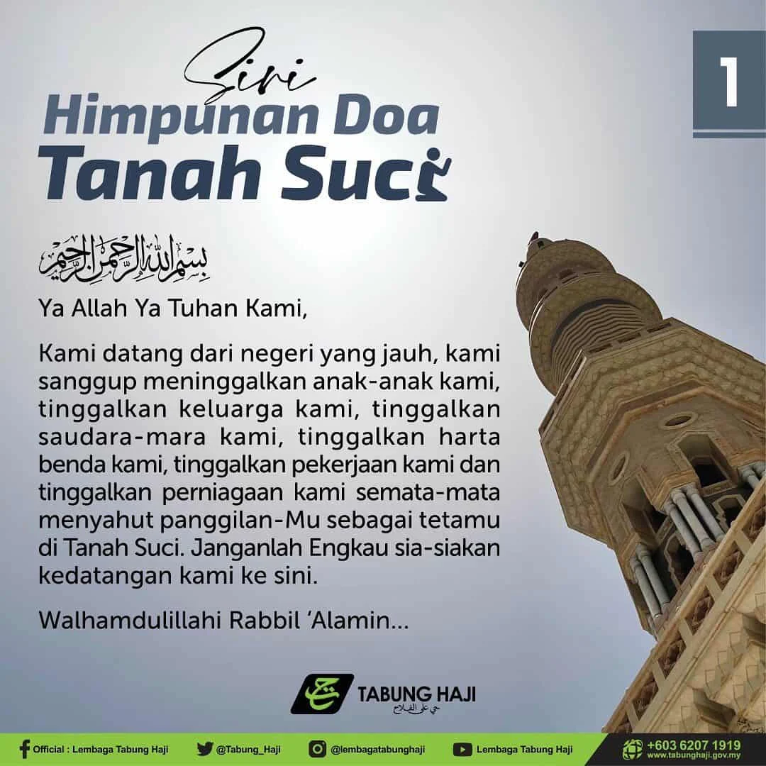 Doa Nafsiah Menyertai Kepergian Firdaus di Tanah Suci