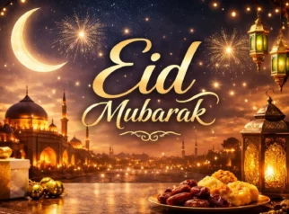 Eid Mubarak 2026: Berita Lebih Lengkap tentang Perayaan ini