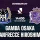 Gamba Osaka Siap Tantang Sanfrecce Hiroshima dalam Laga Penentu J-League