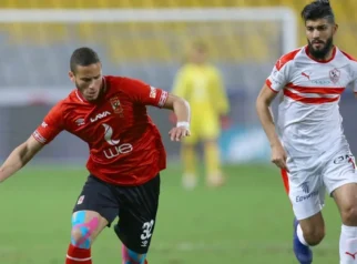 Ismaily vs Pharco FC: Pertarungan Menegangkan di Liga Premier Mesir