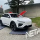 Lepas Siapkan SUV Listrik E4 dengan Jarak Tempuh 500 Km, Tantang BYD Atto 3