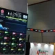 IHSG Melonjak 155 Poin ke 5.902,38: Sentimen Positif dari Kenaikan Suku Bunga BI