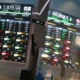 IHSG Menguat 4,82 Persen ke Level 5.599 pada Jeda Siang Perdagangan, Optimisme Terbatas di Tengah Tekanan Eksternal