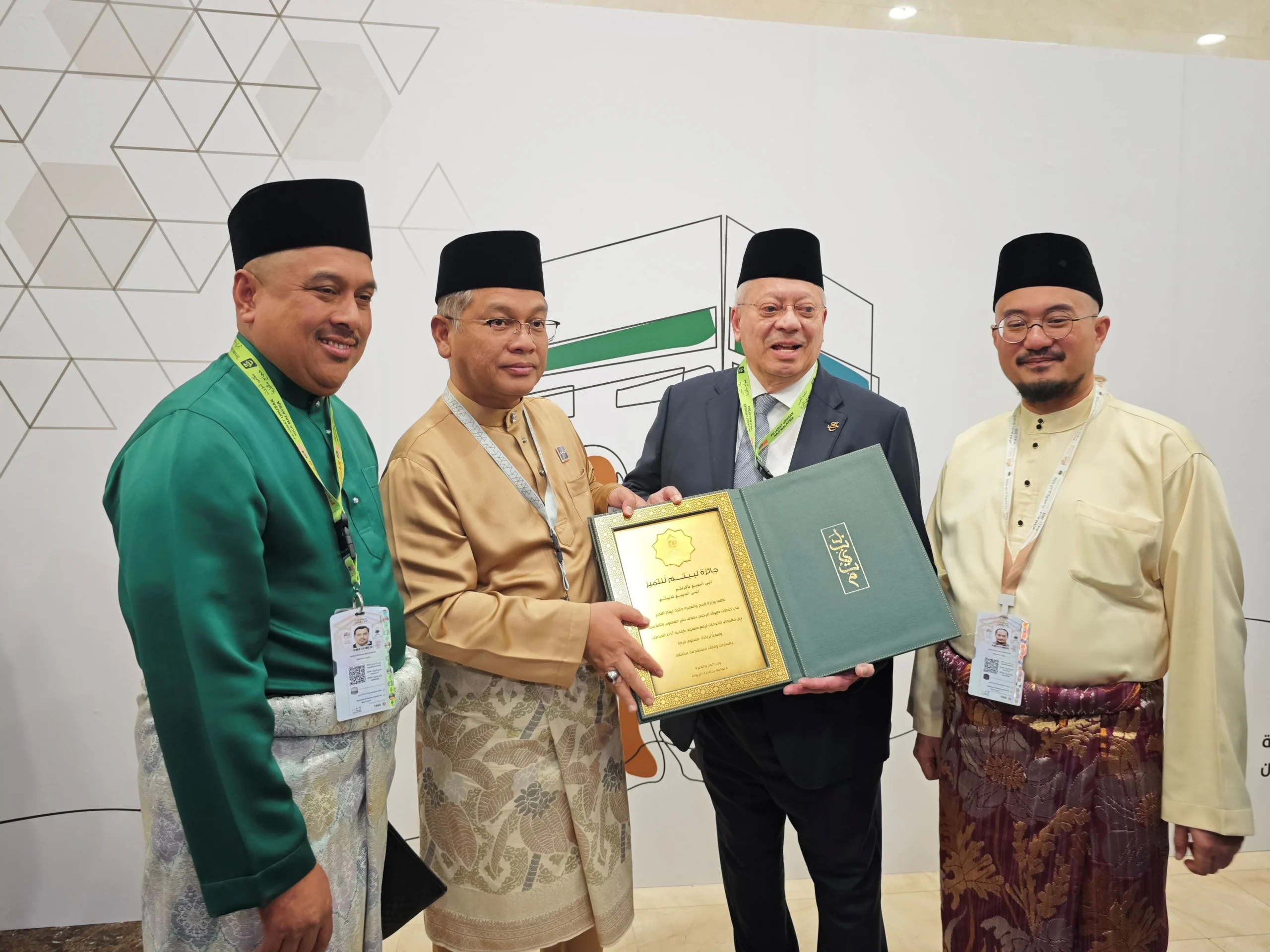 Kemenag Ungkap Makna Labbaytum Award: Penghargaan Haji Bergengsi dari Arab Saudi
