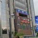 MSCI Pertahankan Indonesia Sebagai Pasar Negara Berkembang Dunia: Momentum Perkuat Kualitas Pasar Modal
