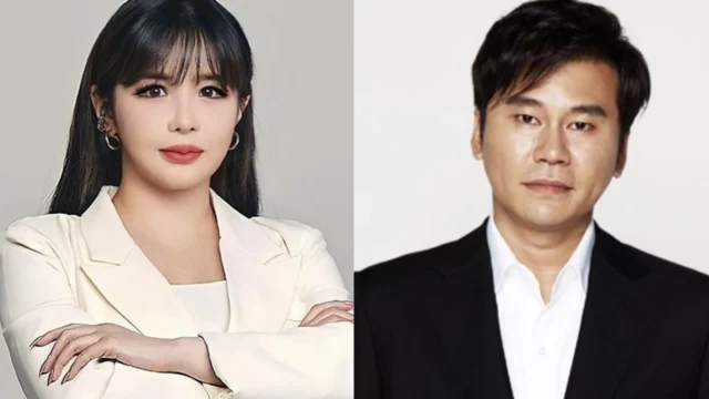 Park Bom Resmi Akhiri Kontrak dengan D-NATION Entertainment Setelah Delapan Tahun