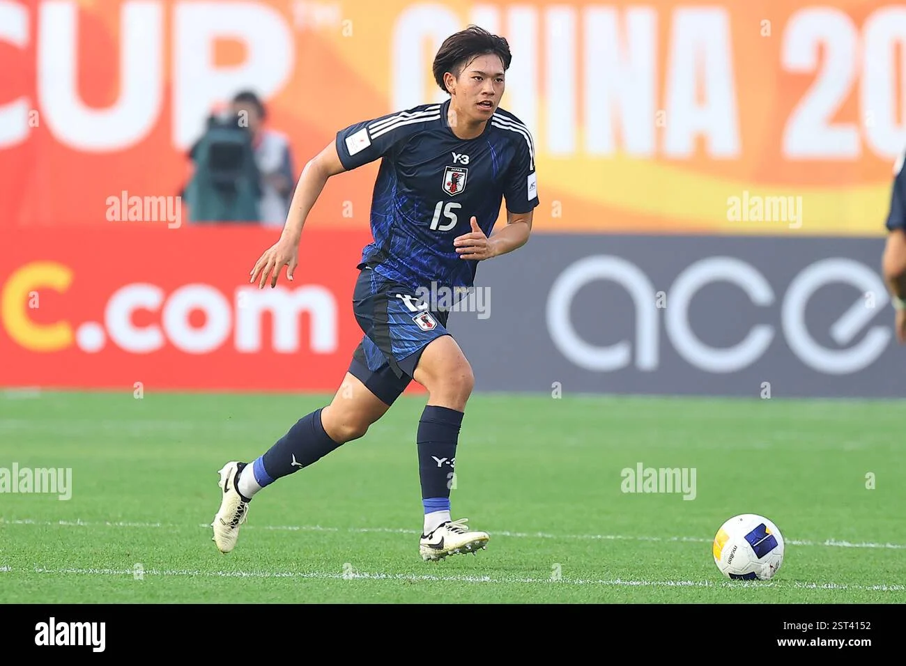 Real Sociedad B dan Harumichi Shiokawa Menghadapi U20 World Cup