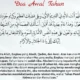 Sambut Tahun Baru Islam 1448 H, Ini Bacaan Doa Awal Tahun Hijriyah Lengkap Arab dan Artinya