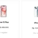 Harga iPhone 15 di Indonesia Terbaru: Penurunan Tajam di Tengah Gempuran Seri Terbaru Apple