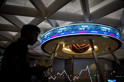 IHSG Ditutup Naik 0,68% ke 5.916, Ini Lima Saham Paling Banyak Ditransaksikan