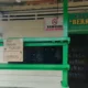 Kelangkaan Pertalite Terulang, Warga Minta Distribusi BBM Dibenahi