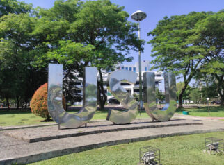 Konten IG Mahasiswa 'Predator Seksual' di USU: Korban Puluhan Wanita-Pria, Kampus Tepis Isu