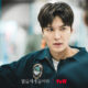 Lee Min Ho Ungkap Misteri Besar di Film Baru 'Assassin(s)' September