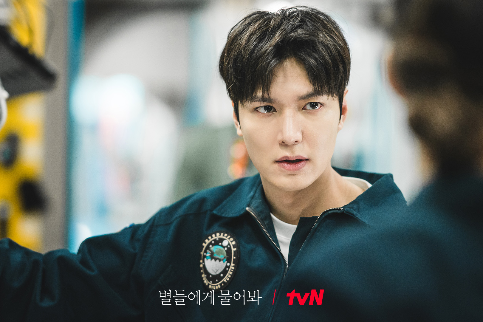 Lee Min Ho Ungkap Misteri Besar di Film Baru 'Assassin(s)' September