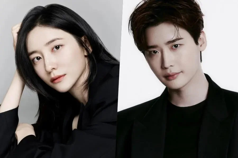 Park Ji Hyun Berpeluang Bintangi Drama Misteri 'Paradise' Bersama Lee Jong Suk