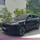 Proyek Mobil Listrik NTB Dilaporkan ke Kejati, Gubernur Buka Suara