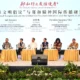 Seminar Cheng Ho Perkuat Dialog Peradaban Indonesia-Tiongkok