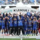 Ulsan HD FC Kukuhkan Posisi Puncak Klasemen K League 1