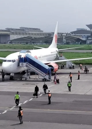 Bandara Bandar Abbas dan Husein Sastranegara Bandung Kembali Beroperasi Layani Rute Domestik dan Internasional