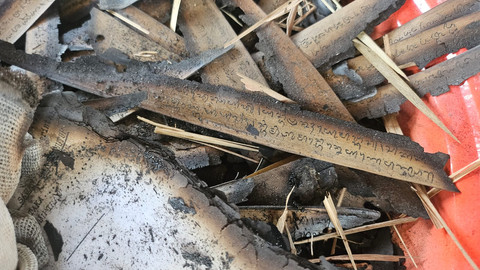 Kebakaran Adat Desa Sade, Manuskrip Lontar Berusia Ratusan Tahun Hangus Terbakar