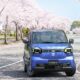 Mobil Listrik Suzuki e-Sky Menjanjikan Jarak 310 Km