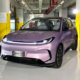 Mobil Rp300 Jutaan Paling Value For Money di GIIAS 2026