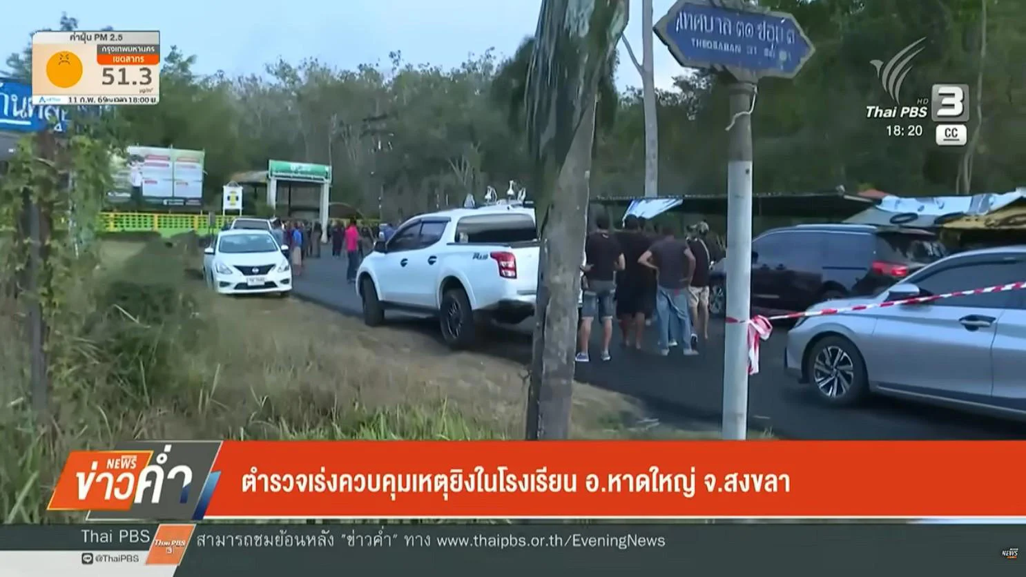 Pelaku Penembakan Sekolah Thailand Terpapar Konten Kekerasan dan Simbol Nazi