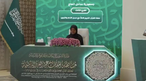 Pertama Kali, Perempuan Ikut Kompetisi Al-Quran King Abdulaziz di Makkah
