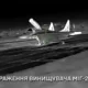 Rusia Klaim Jet MiG-29 Ukraina Jatuh di Odessa Akibat Tembakan Pasukan Sendiri, Serangan Drone Ukraina Kembali Hantam Rusia