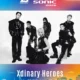 Summer Sonic Batalkan Penampilan Xdinary Heroes Setelah Gunil Keluar dari Grup