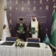 Muhadjir Effendy Tegaskan Pelaksanaan Haji 2024 Mengikuti MoU dengan Arab Saudi