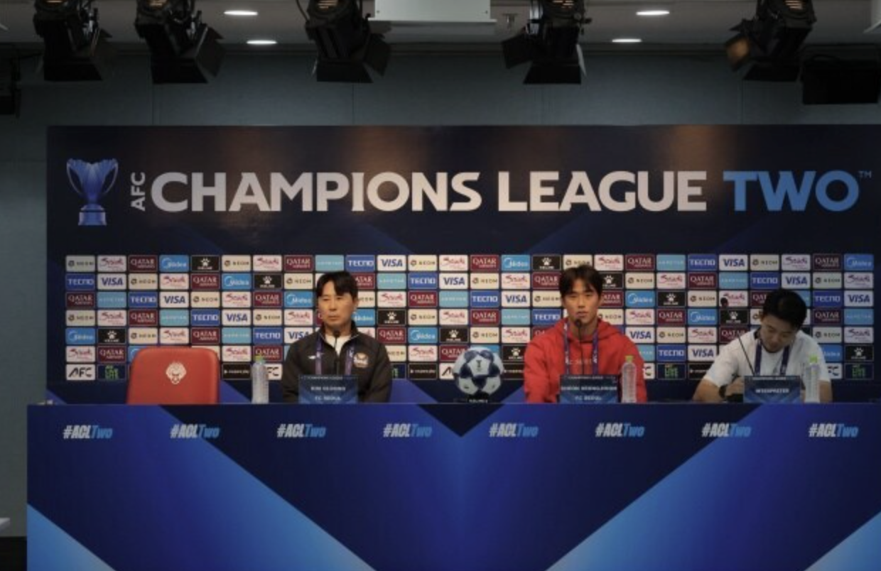 Pengakuan Kim Gi-dong Setelah FC Seoul Takluk 0-1 dari Persib di Laga Pertama ACL Two