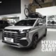 Penjualan Stargazer Cartenz Tumbuh Usai Penyesuaian Harga, Hyundai Optimistis Tembus 10 Besar