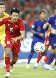 Timnas Vietnam Kehilangan Pemain Kunci Jelang FIFA ASEAN Cup 2026, Thanh Chung Absen