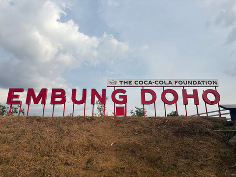 Dari Irigasi, Wisata hingga ke UMKM, Manfaat Embung Doho Makin Meluas