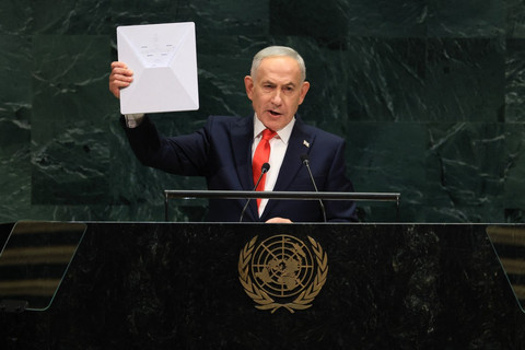 Dua Tentara IDF Tewas, Netanyahu Umumkan Operasi Militer Besar di Tepi Barat